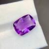 Fancy Cushion Cut Natural Amethyst